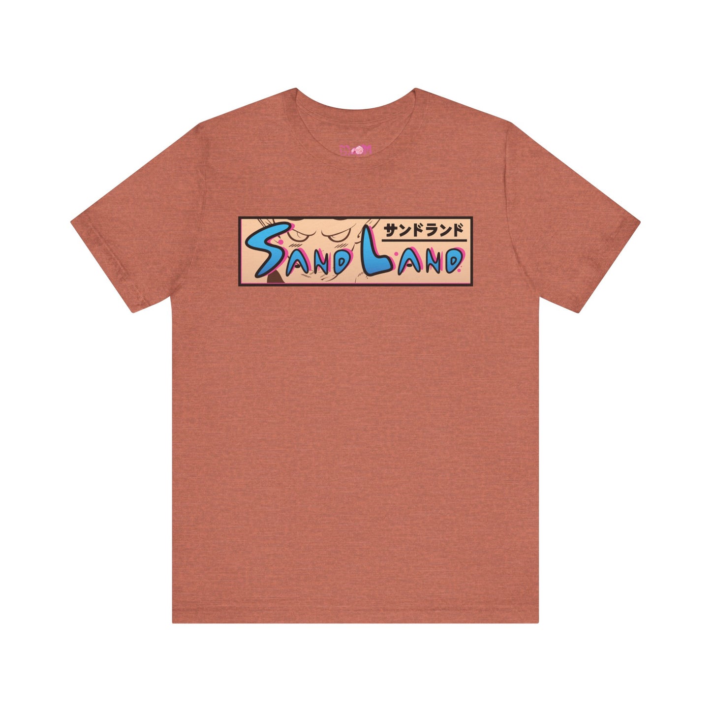 Sand Land Short Sleeve Tee