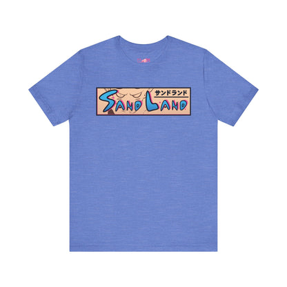 Sand Land Short Sleeve Tee