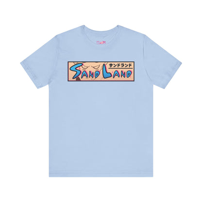 Sand Land Short Sleeve Tee